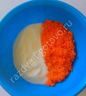 Рецепт морковного печенья